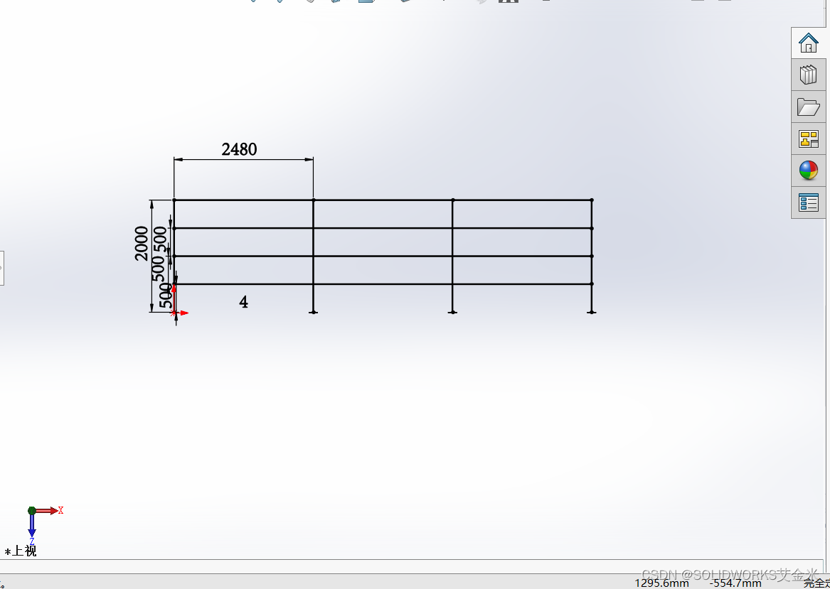 solidworks如何升级到新版本